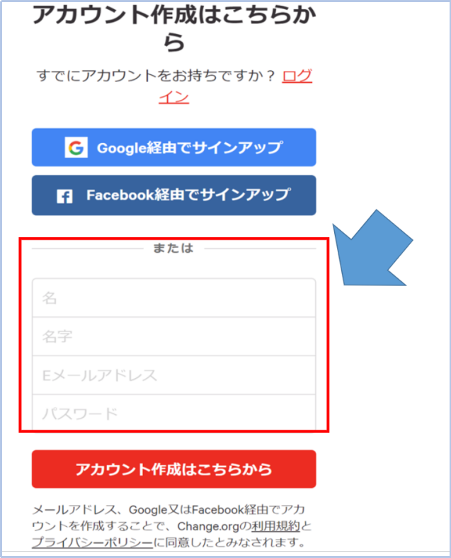 f:id:shonentai:20210521090714p:plain