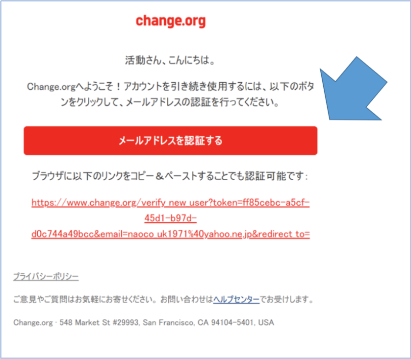 f:id:shonentai:20210521090750p:plain