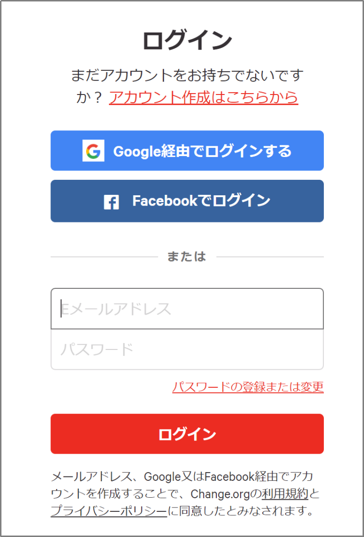 f:id:shonentai:20210521092830p:plain