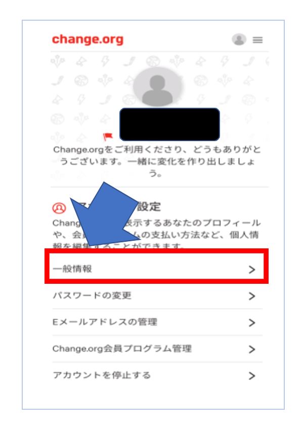 f:id:shonentai:20210525194616j:plain