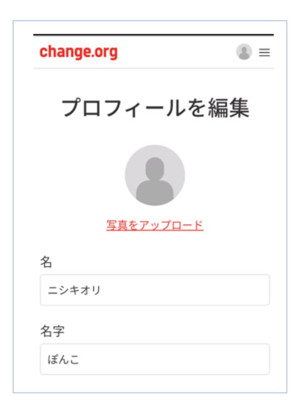 f:id:shonentai:20210525194713j:plain