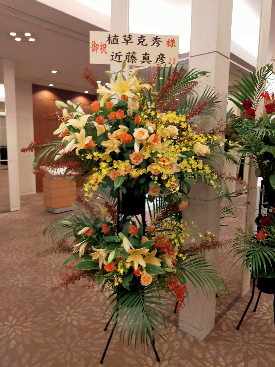 f:id:shonentai:20211204155734j:plain