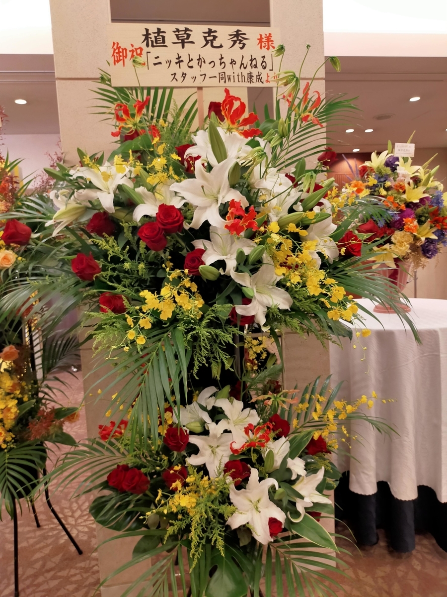 f:id:shonentai:20211204155820j:plain