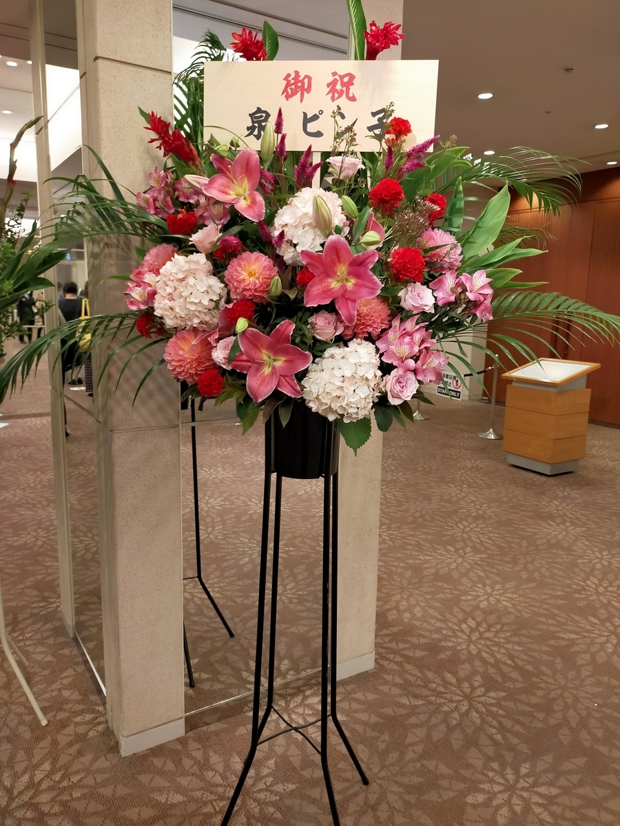f:id:shonentai:20211204155956j:plain