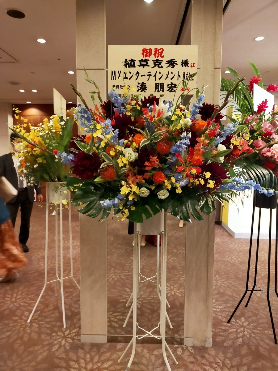 f:id:shonentai:20211204160326j:plain