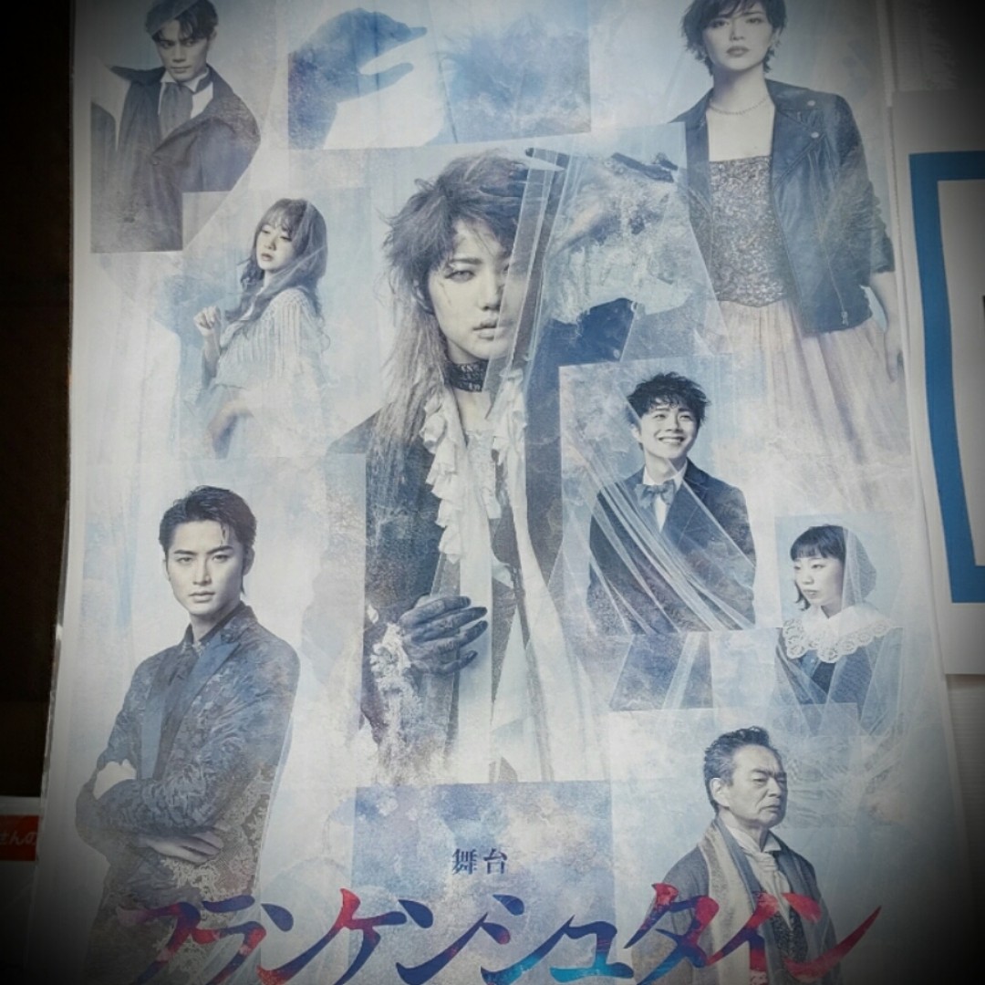 f:id:shonentai:20220121194806j:plain