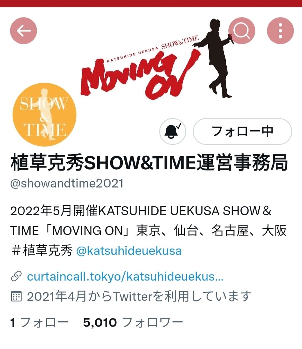f:id:shonentai:20220323153203j:plain