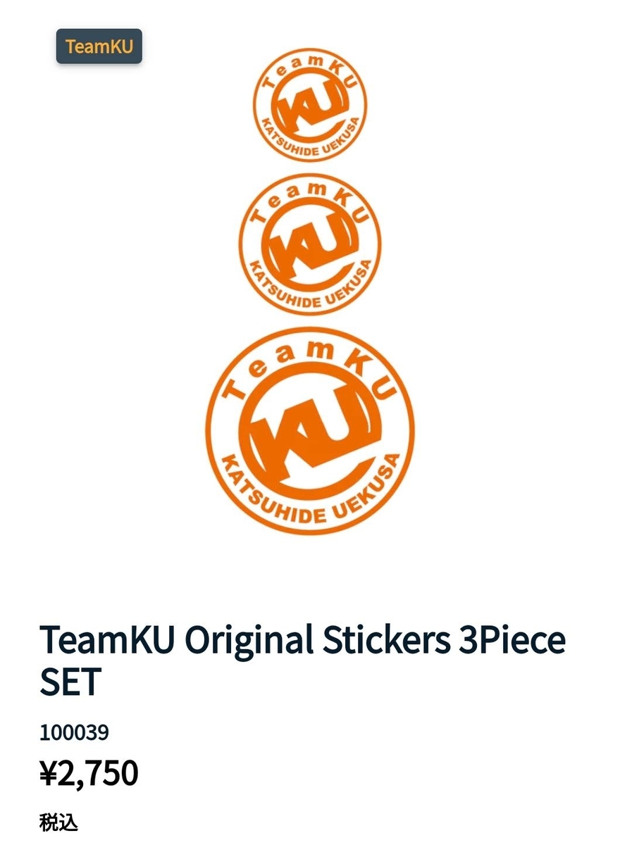 f:id:shonentai:20220403183058j:plain
