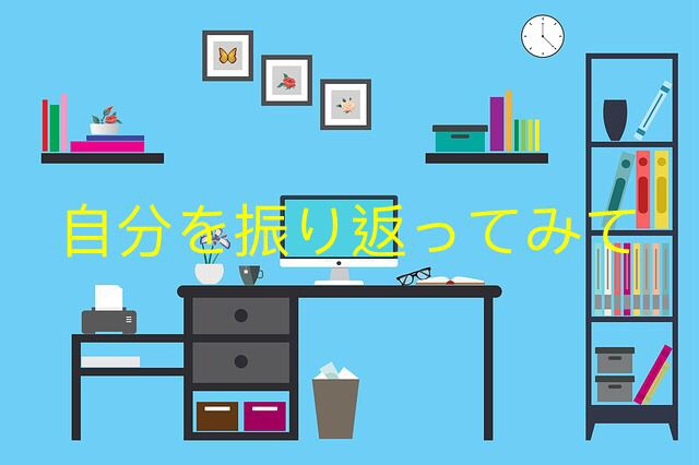 f:id:shonken:20180521214750j:plain f:id:shonken:20180521214750j:plain