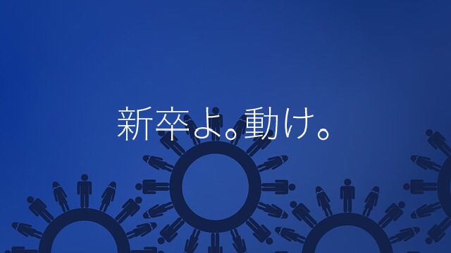 f:id:shonken:20180530001222j:plain f:id:shonken:20180530001222j:plain