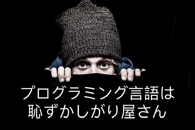 f:id:shonken:20180608004111j:plain f:id:shonken:20180608004111j:plain