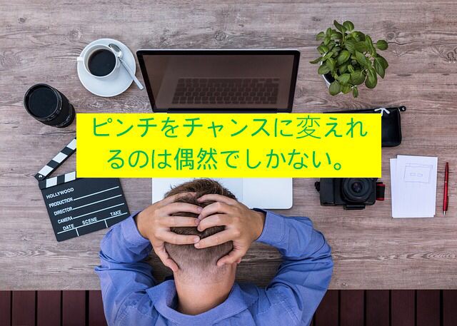 f:id:shonken:20180613233217j:plain f:id:shonken:20180613233217j:plain