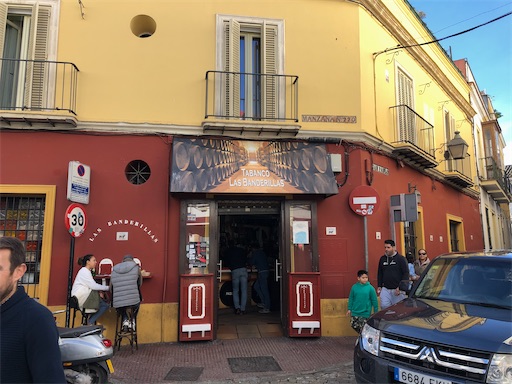 スペイン ヘレス デ ラ フロンテーラ Tabanco Las Bandeillas 牛テールの煮込みを食べる Luziの自由時間 旅日記 スペイン ヘレス デ ラ フロンテーラ Tabanco Las Bandeillas 牛テールの煮込みを食べる Luziの自由時間 旅日記