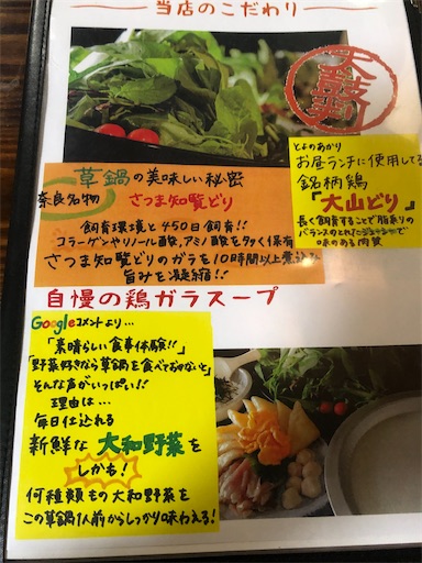 f:id:shonririmama:20210104225726j:image f:id:shonririmama:20210104225726j:image