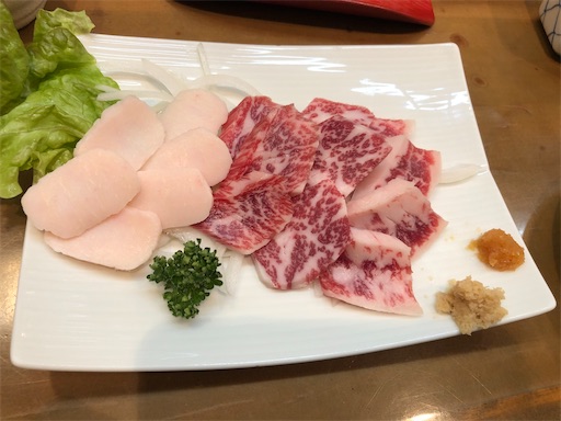 f:id:shonririmama:20210104231548j:image