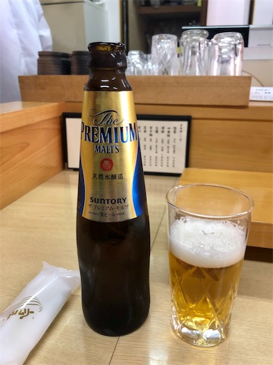 f:id:しょんりりママ:20210207225048j:image