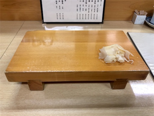 f:id:しょんりりママ:20210207225104j:image