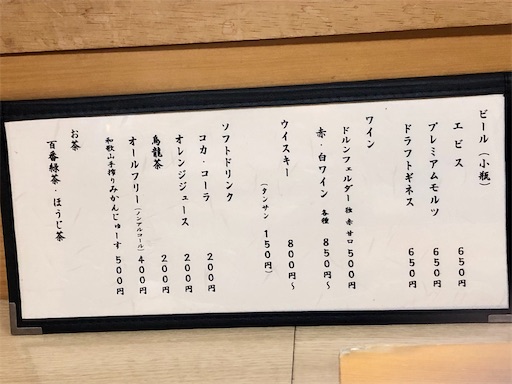 f:id:しょんりりママ:20210207225108j:image
