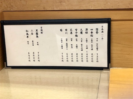 f:id:しょんりりママ:20210207225113j:image