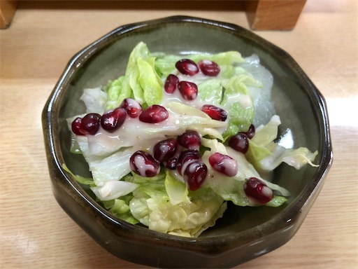 f:id:しょんりりママ:20210207225135j:image