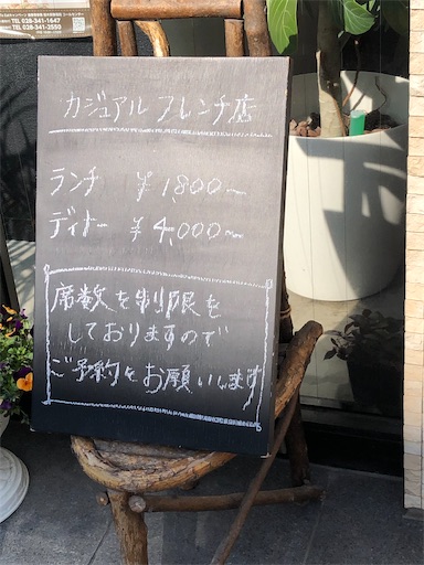f:id:shonririmama:20210212125705j:image
