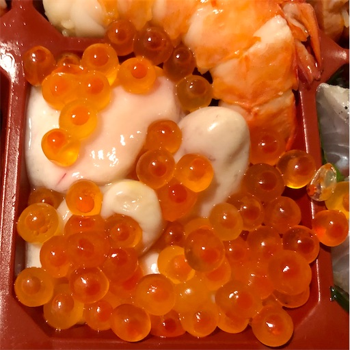 f:id:shonririmama:20210610205130j:image f:id:shonririmama:20210610205130j:image