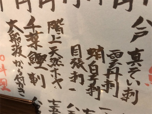 f:id:shonririmama:20210822061511j:image f:id:shonririmama:20210822061511j:image
