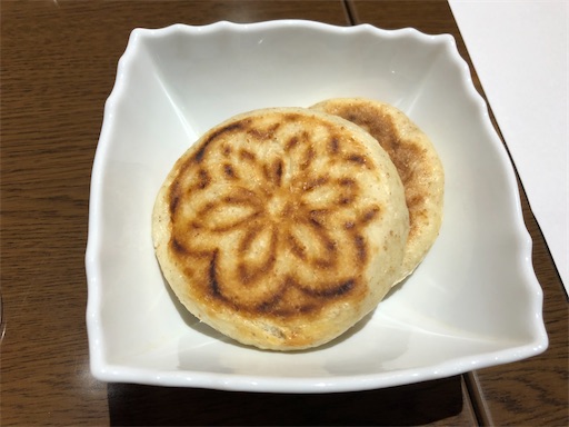 f:id:shonririmama:20211223040710j:image