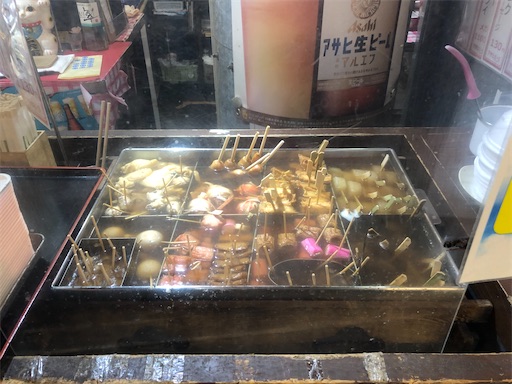 f:id:しょんりりママ:20240108085706j:image