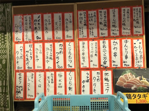 f:id:しょんりりママ:20240108085712j:image