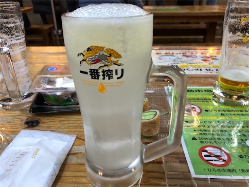 f:id:しょんりりママ:20240108085721j:image