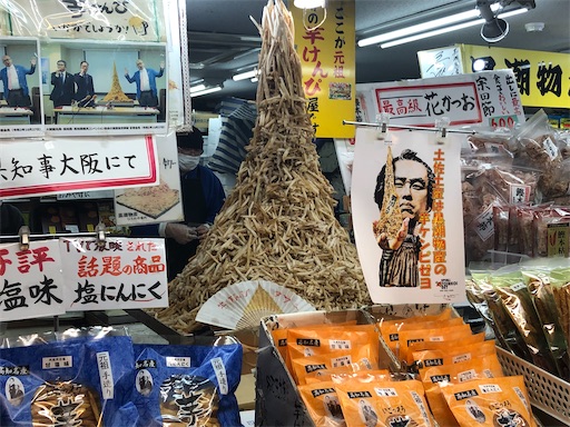 f:id:しょんりりママ:20240108085724j:image