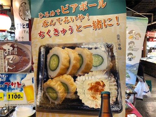 f:id:しょんりりママ:20240108085733j:image