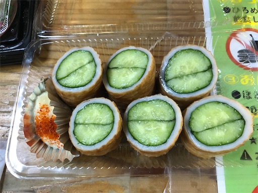 f:id:しょんりりママ:20240108085736j:image