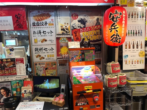f:id:しょんりりママ:20240108085742j:image