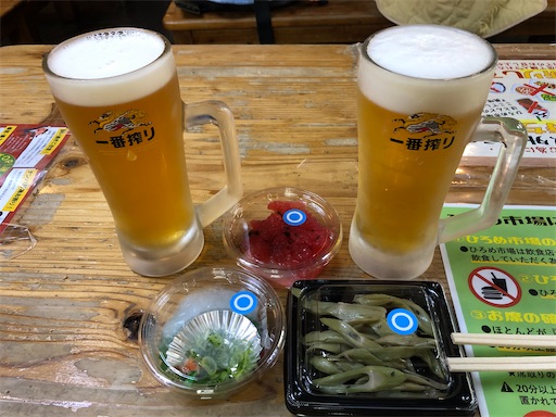 f:id:しょんりりママ:20240108085746j:image