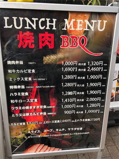 f:id:しょんりりママ:20240129194517j:image