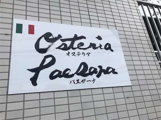 f:id:shonririmama:20240630113710j:画像 f:id:shonririmama:20240630113710j:画像