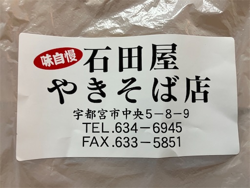f:id:shonririmama:20250116150949j:image f:id:shonririmama:20250116150949j:image
