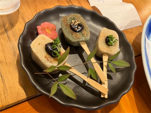 f:id:shonririmama:20250818121701j:image