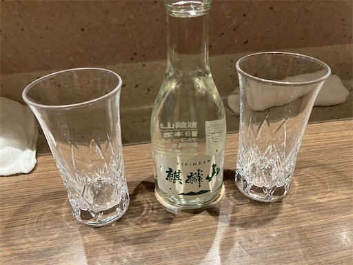 f:id:shonririmama:20260426102721j:image f:id:shonririmama:20260426102721j:image