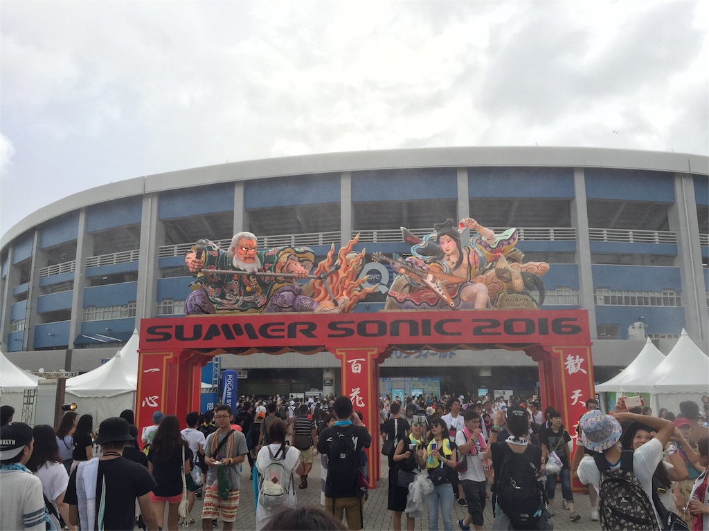 f:id:shonvers_inc:20160828134527j:image f:id:shonvers_inc:20160828134527j:image