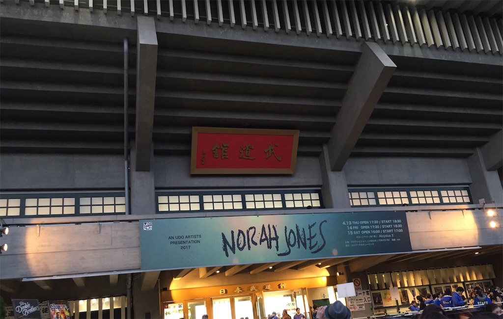 f:id:shonvers_inc:20170415195151j:image