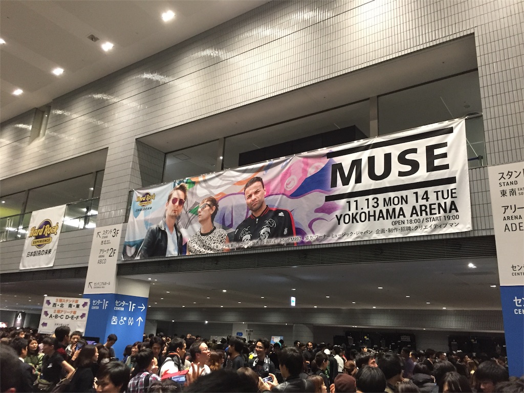 f:id:shonvers_inc:20171116024130j:image