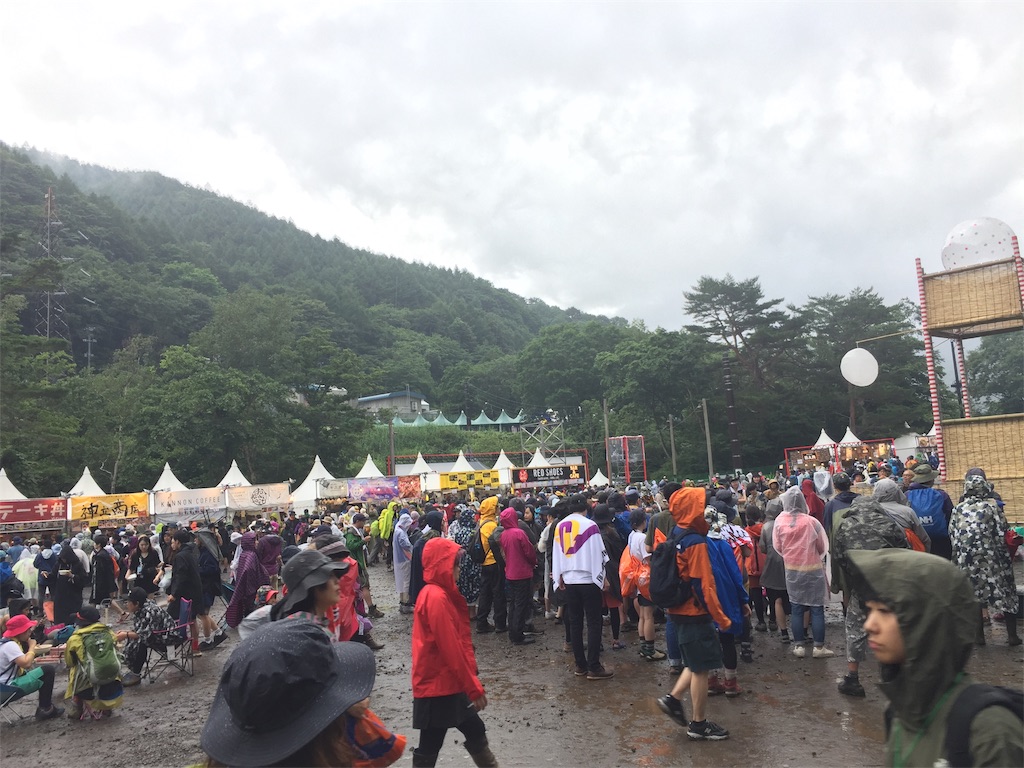 f:id:shonvers_inc:20190730222444j:image f:id:shonvers_inc:20190730222444j:image