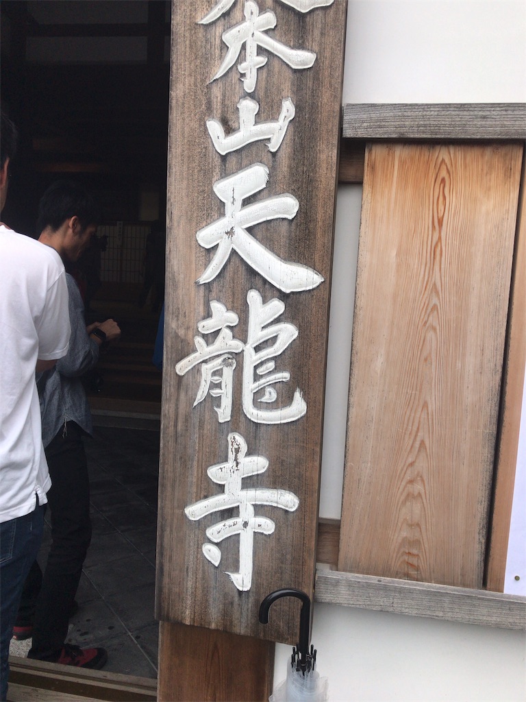 f:id:shooo1996:20191124005502j:image f:id:shooo1996:20191124005502j:image