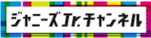 f:id:shooooooooose7816:20180505171001j:image f:id:shooooooooose7816:20180505171001j:image
