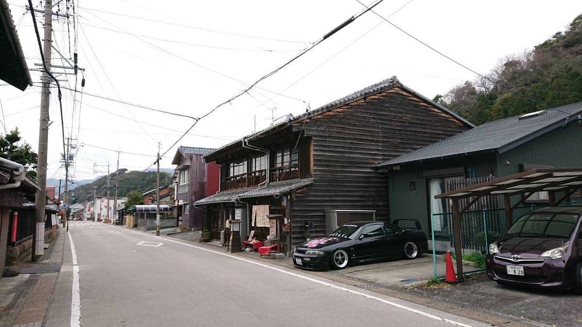 f:id:shoooy:20190525014735j:plain f:id:shoooy:20190525014735j:plain