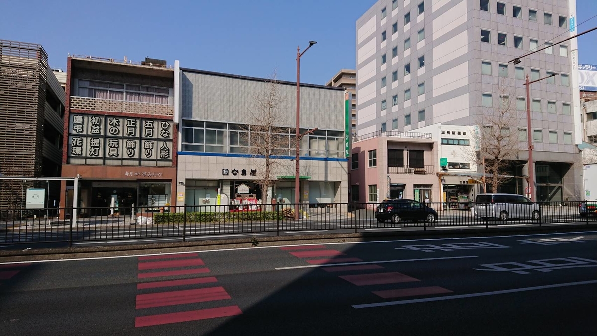f:id:shoooy:20190529025812j:plain f:id:shoooy:20190529025812j:plain