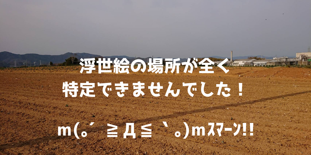 f:id:shoooy:20190529180010p:plain f:id:shoooy:20190529180010p:plain